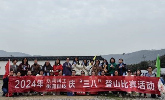 職業(yè)衛生評價(jià),職業(yè)衛生咨詢(xún),職業(yè)衛生檢測,湖南衡潤科技有限公司,岳陽(yáng)環(huán)保監測,汽車(chē)尾氣監測,機動(dòng)車(chē)輛監測
